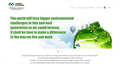 Desktop Screenshot of carbonwhat.com